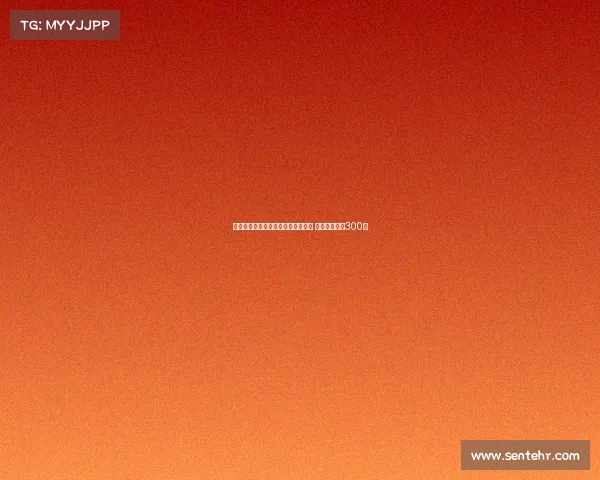 漳州出台政策支持圆山创新中心发展 最高补助可达300万